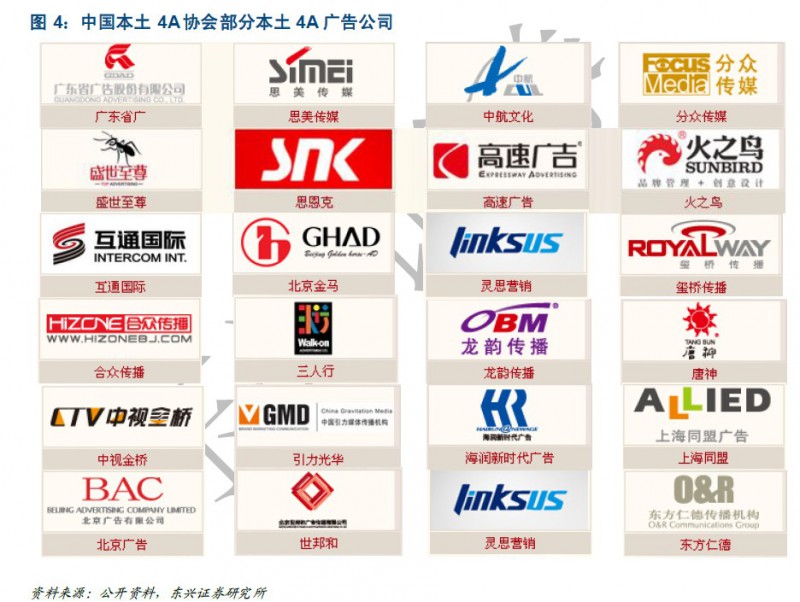 767stock.com20140611155838