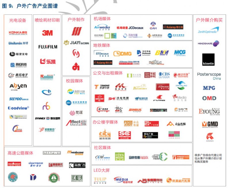 767stock.com20140611155932