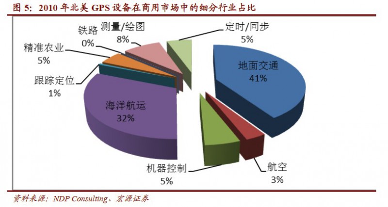 767stock.com20140617125025