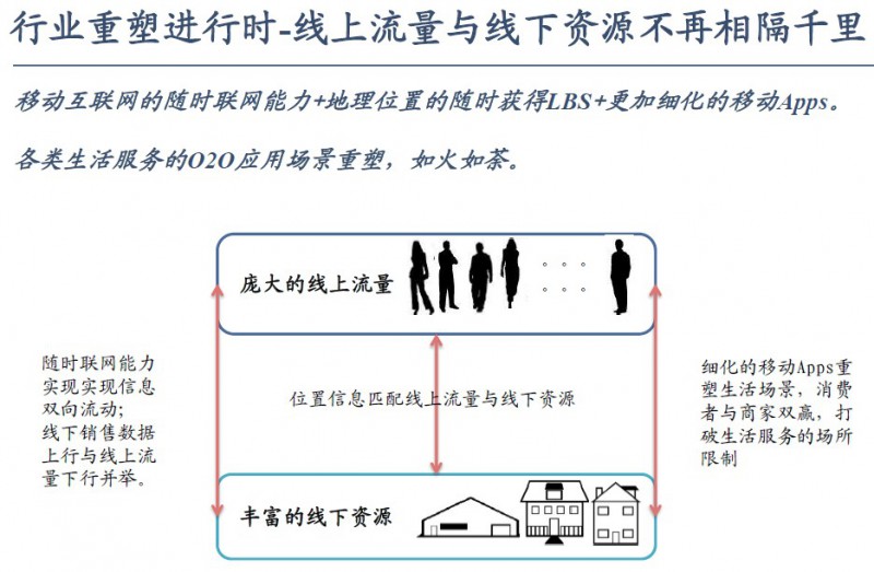 767stock.com20140625134927