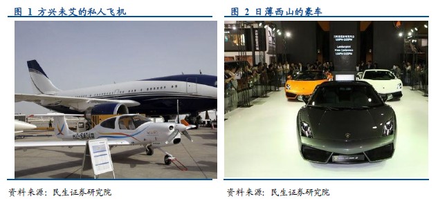 767stock.com20140715161902