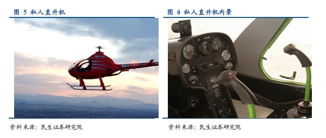 767stock.com20140715161922