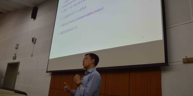 软银赛富羊东谈融资：天使看人，A轮看产品，B轮看数据，C轮看收入，上市看利润