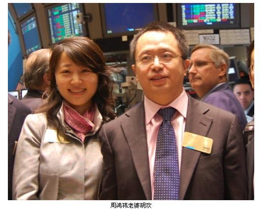 互联网大佬的老婆，谁更漂亮？
