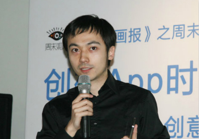 张亮_meitu_9
