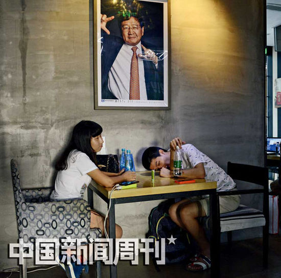chuangkekafei1.jpg